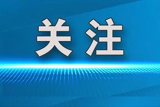 必威最新网站地址是多少截图3